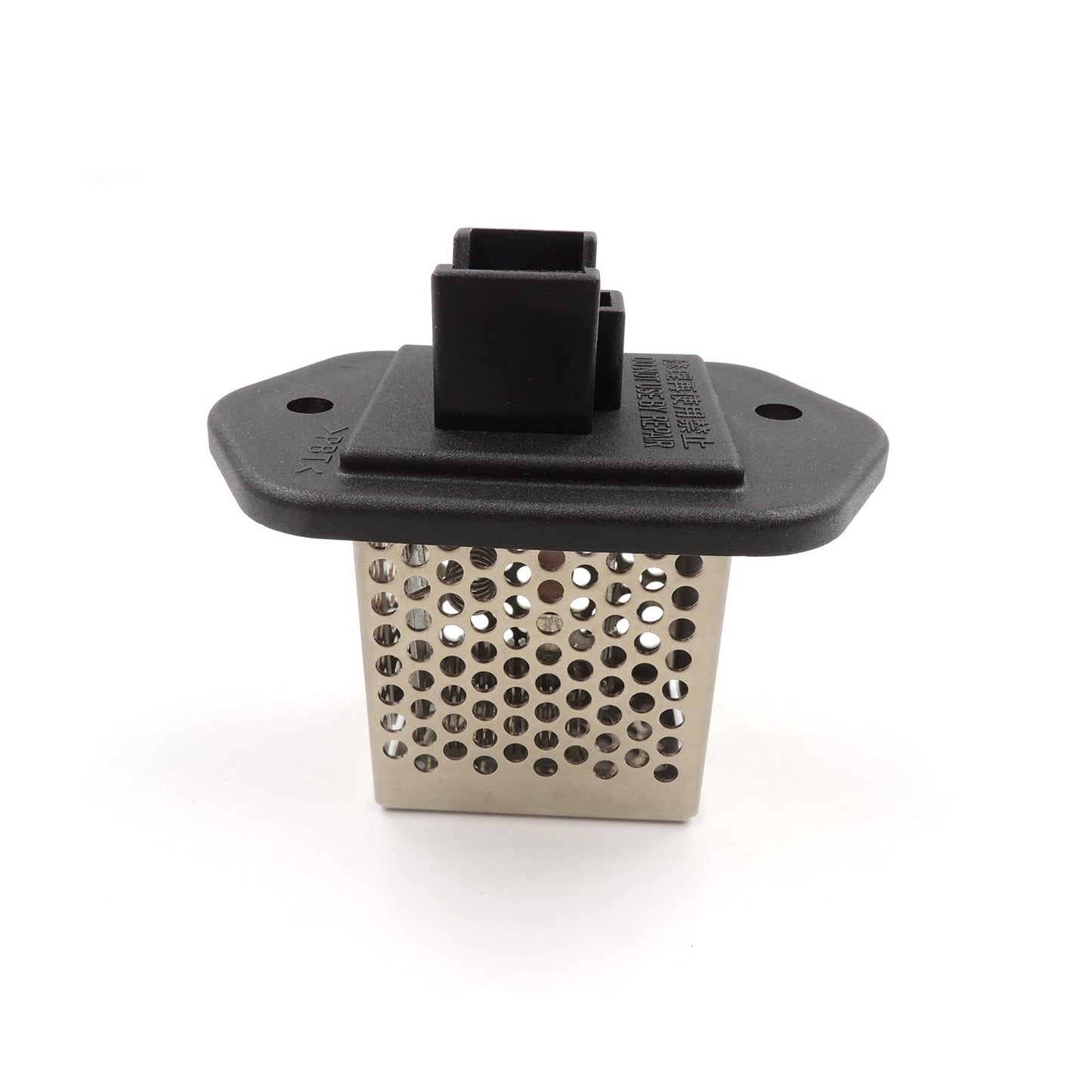 HiSport HVAC Heater Blower Motor Fan Resistor - 79335TF0G01 Compatible with Honda 2009-2012 79335-TF0-G01