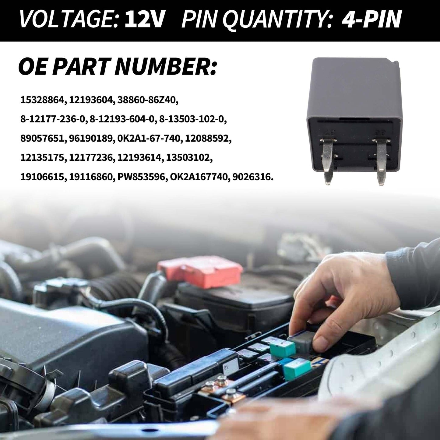 HiSport Relay 15328864 4 Pins 12V A/C Compressor Control Fuse Starter Multi-Purpose Relay Compatible with Chevy GMC GM Buick Replacement for 12193604 96190189 D1741C